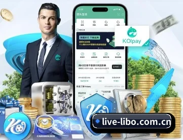 立博体育投注 APP