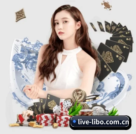 立博体育投注 APP